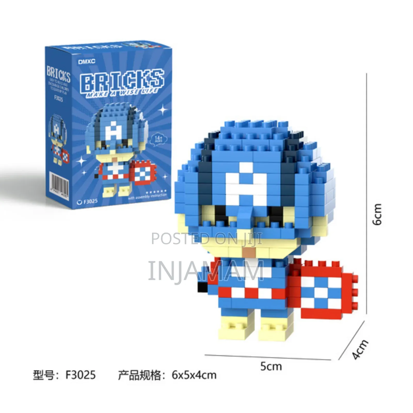 Lego Bricks Toys