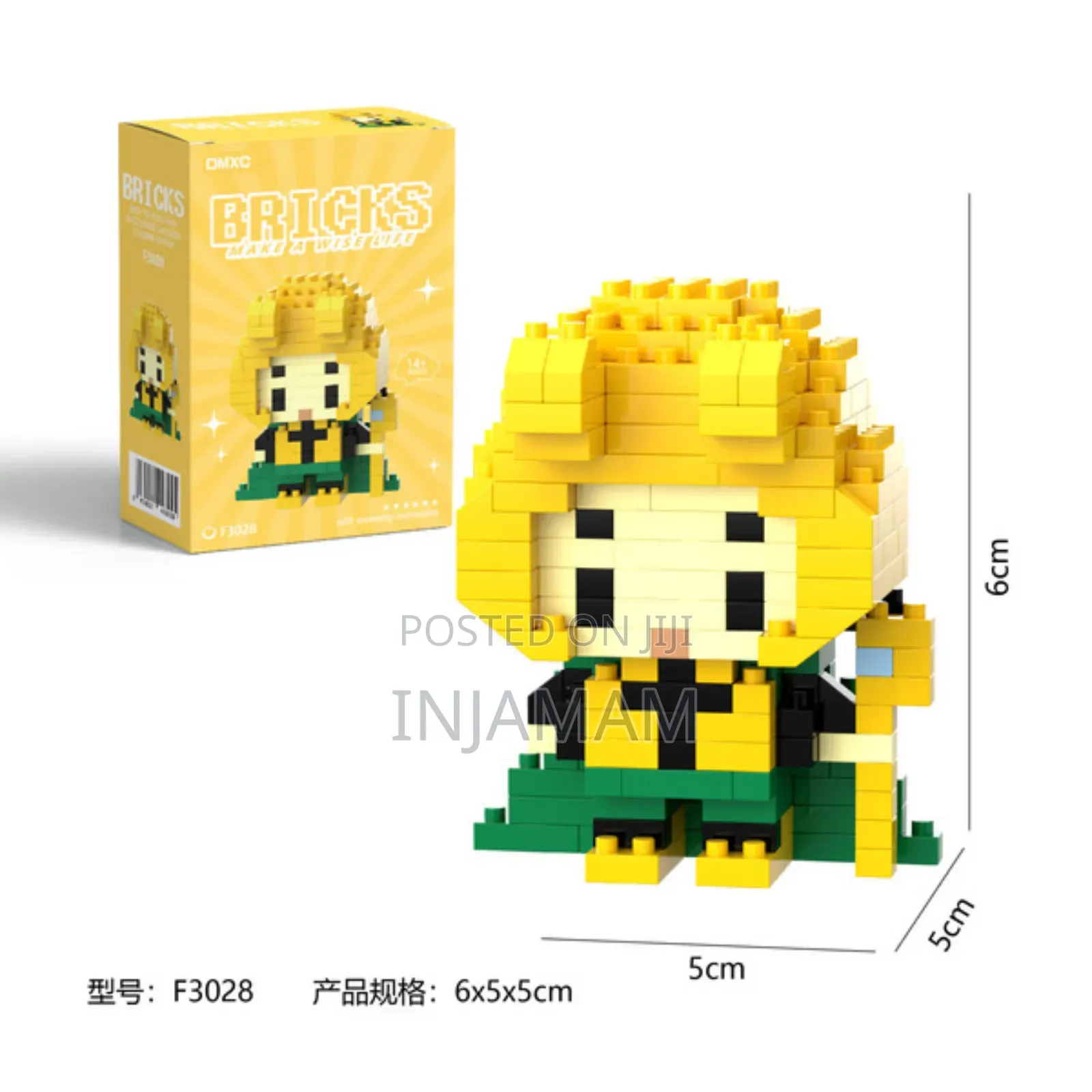 Lego Bricks Toys