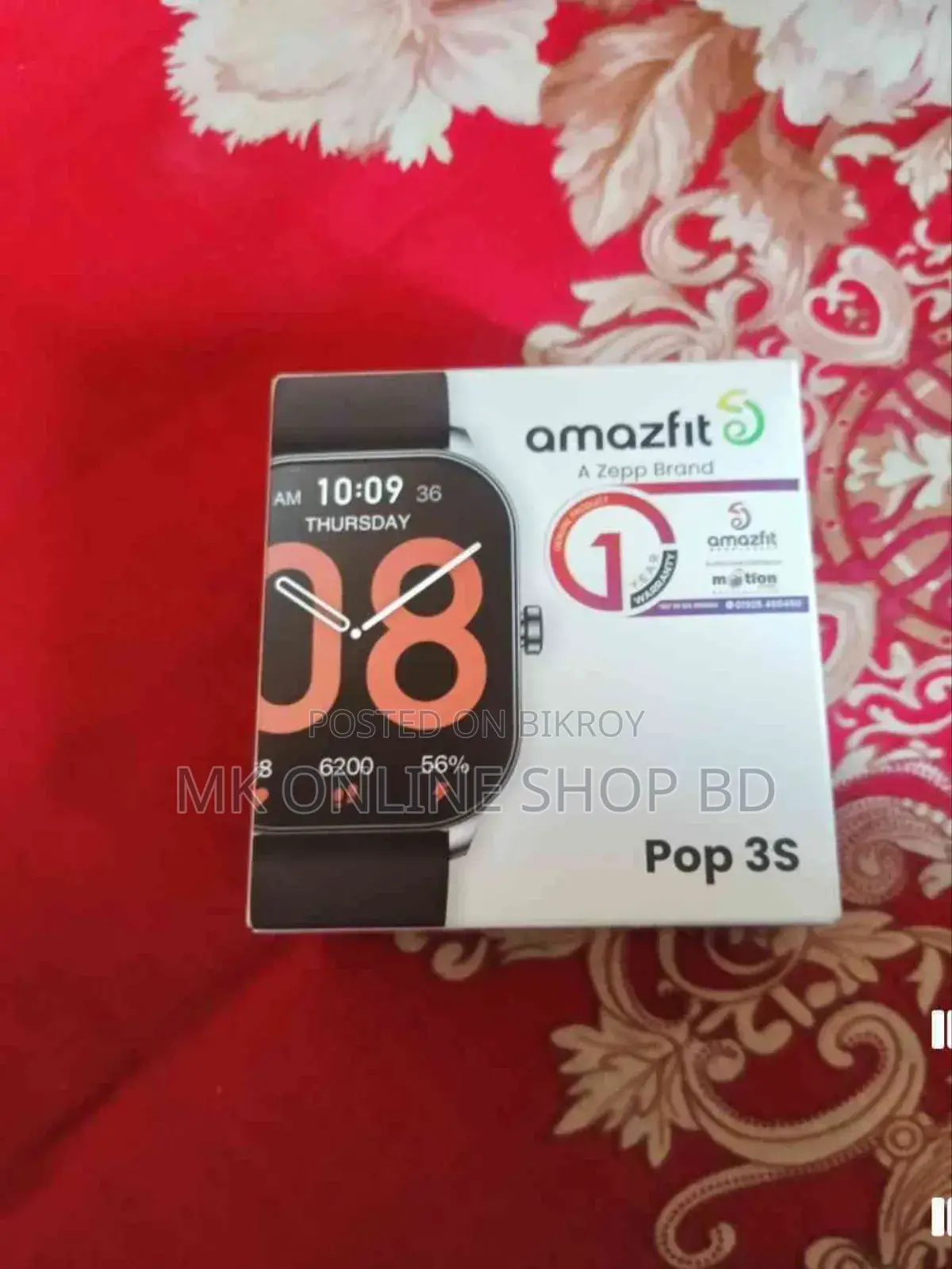 Amazfit Pop 3s Smartwatch