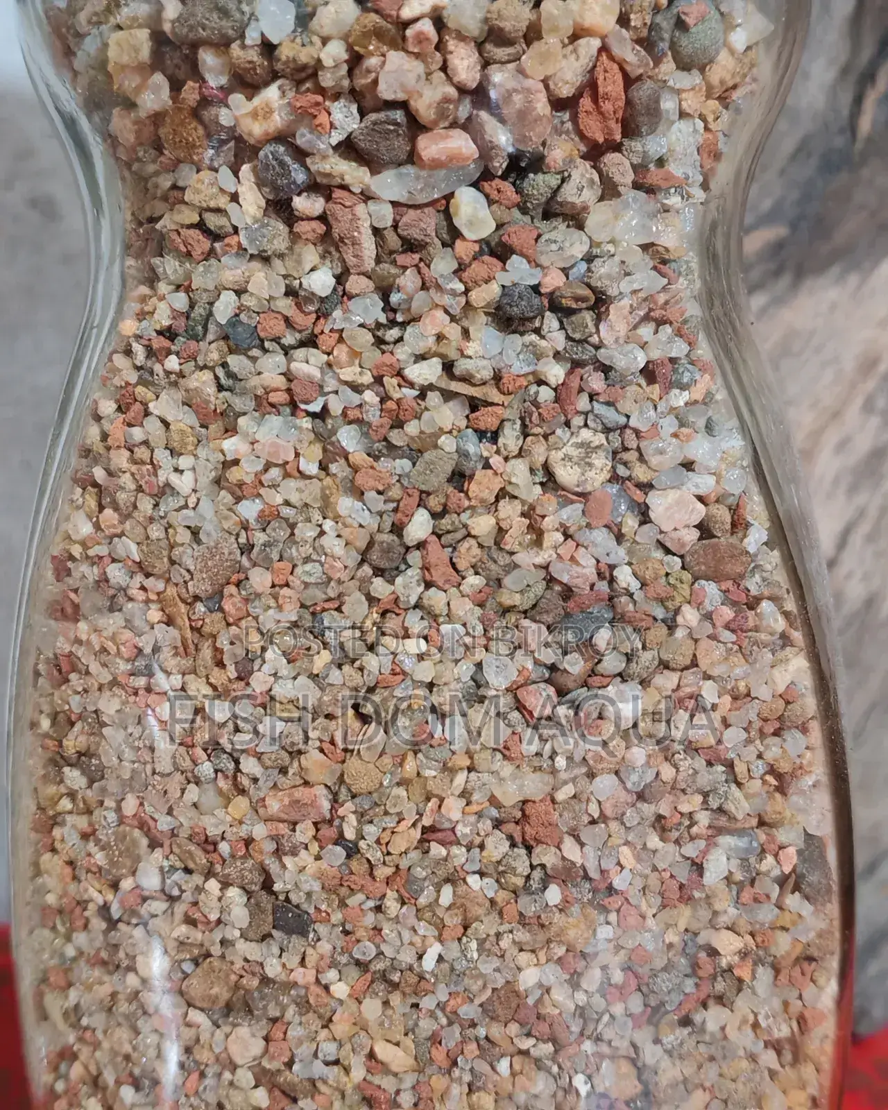 অ্যাকোয়ারিয়াম স্যান্ড