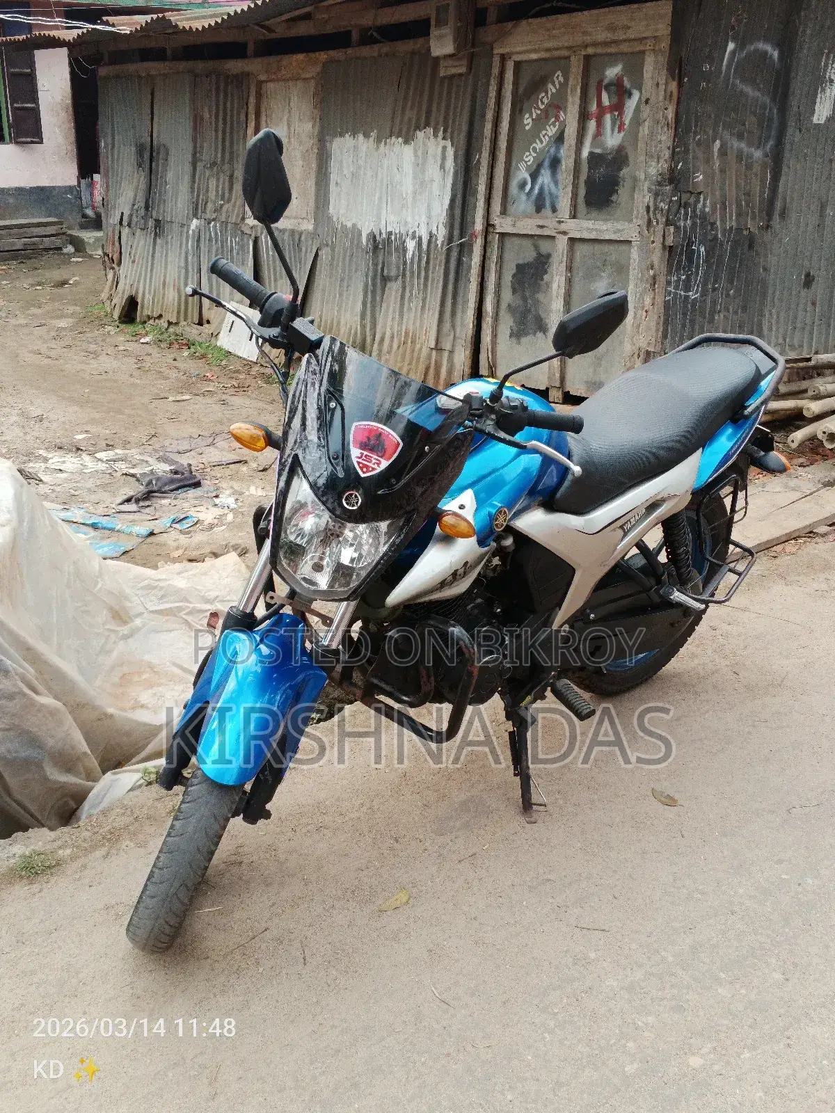 Yamaha 2012 Blue