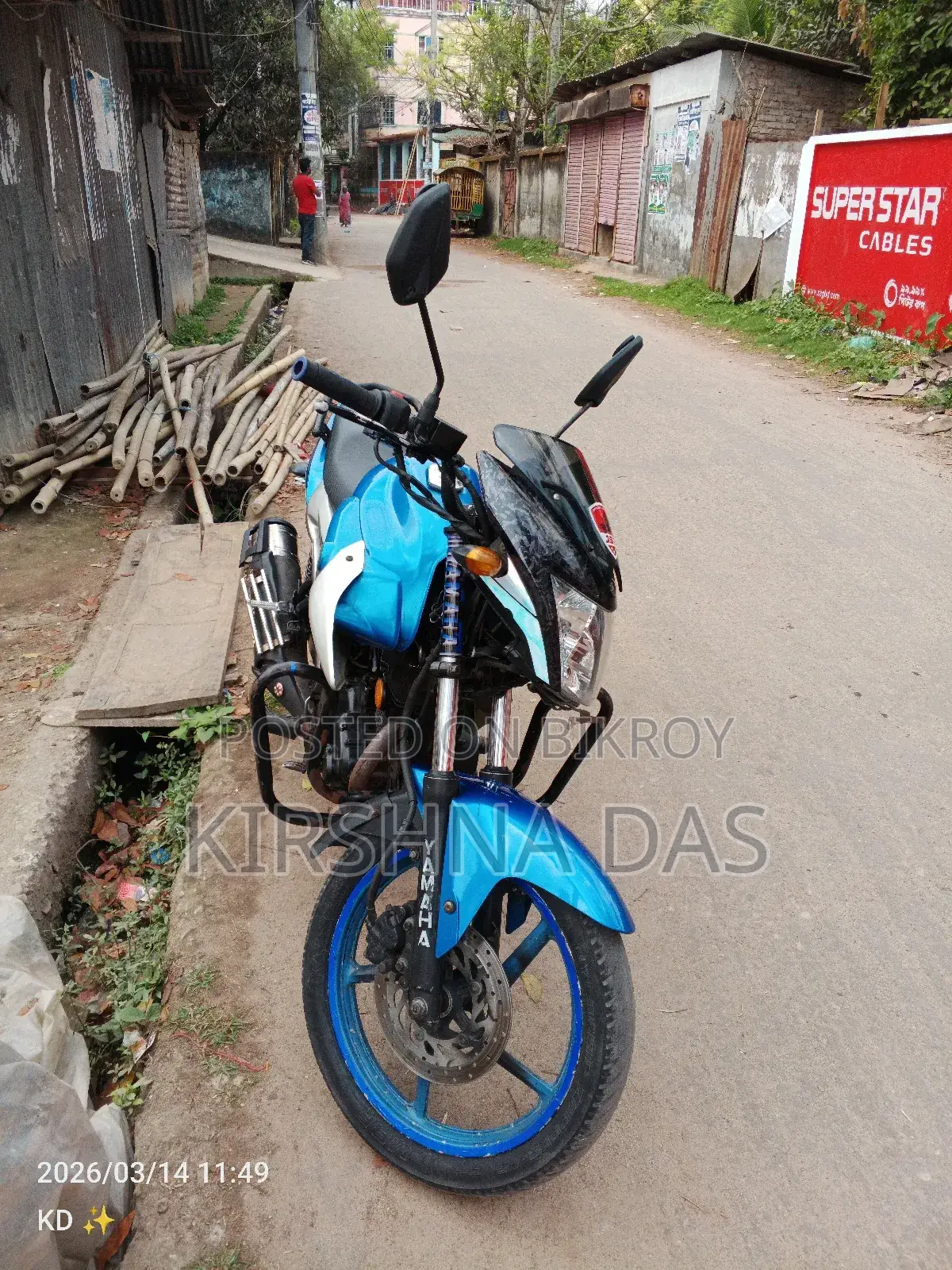 Yamaha 2012 Blue