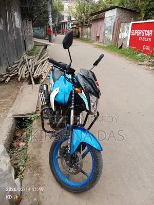 Yamaha 2012 Blue