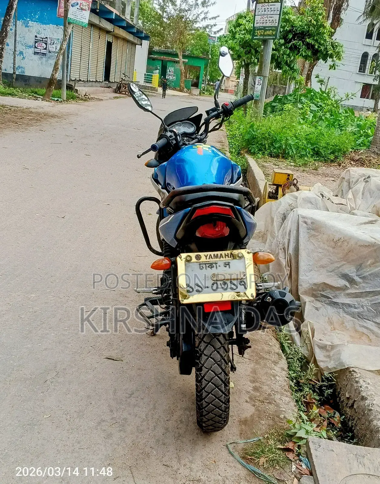 Yamaha 2012 Blue