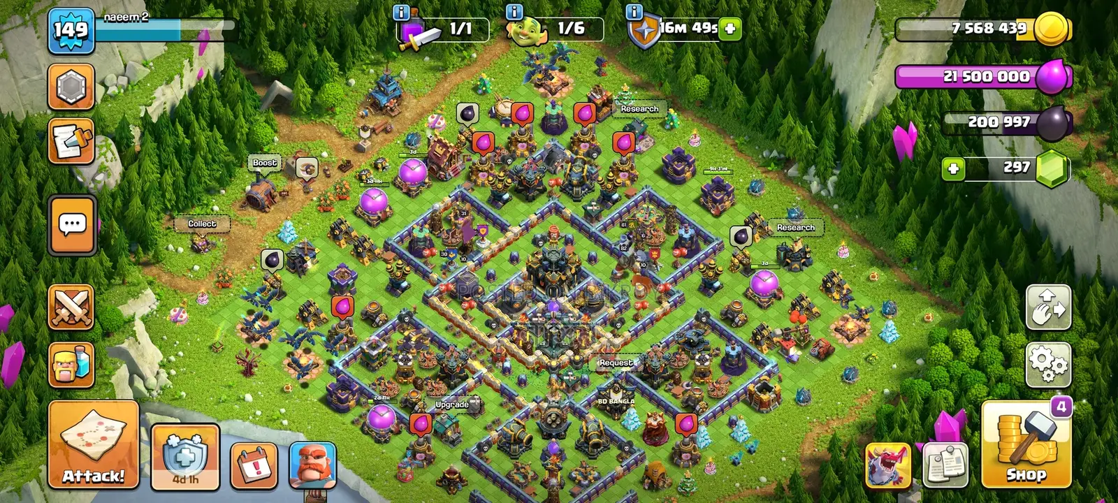 CoC Game ID