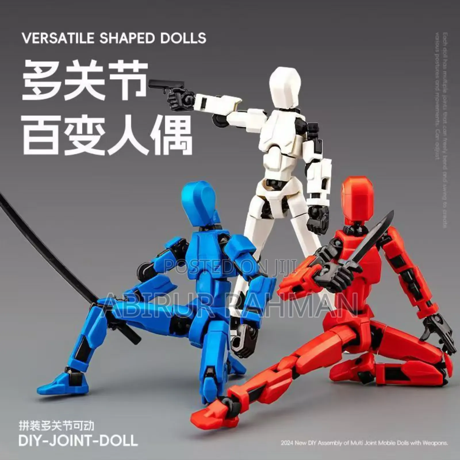 Dummy 13 Action Figure