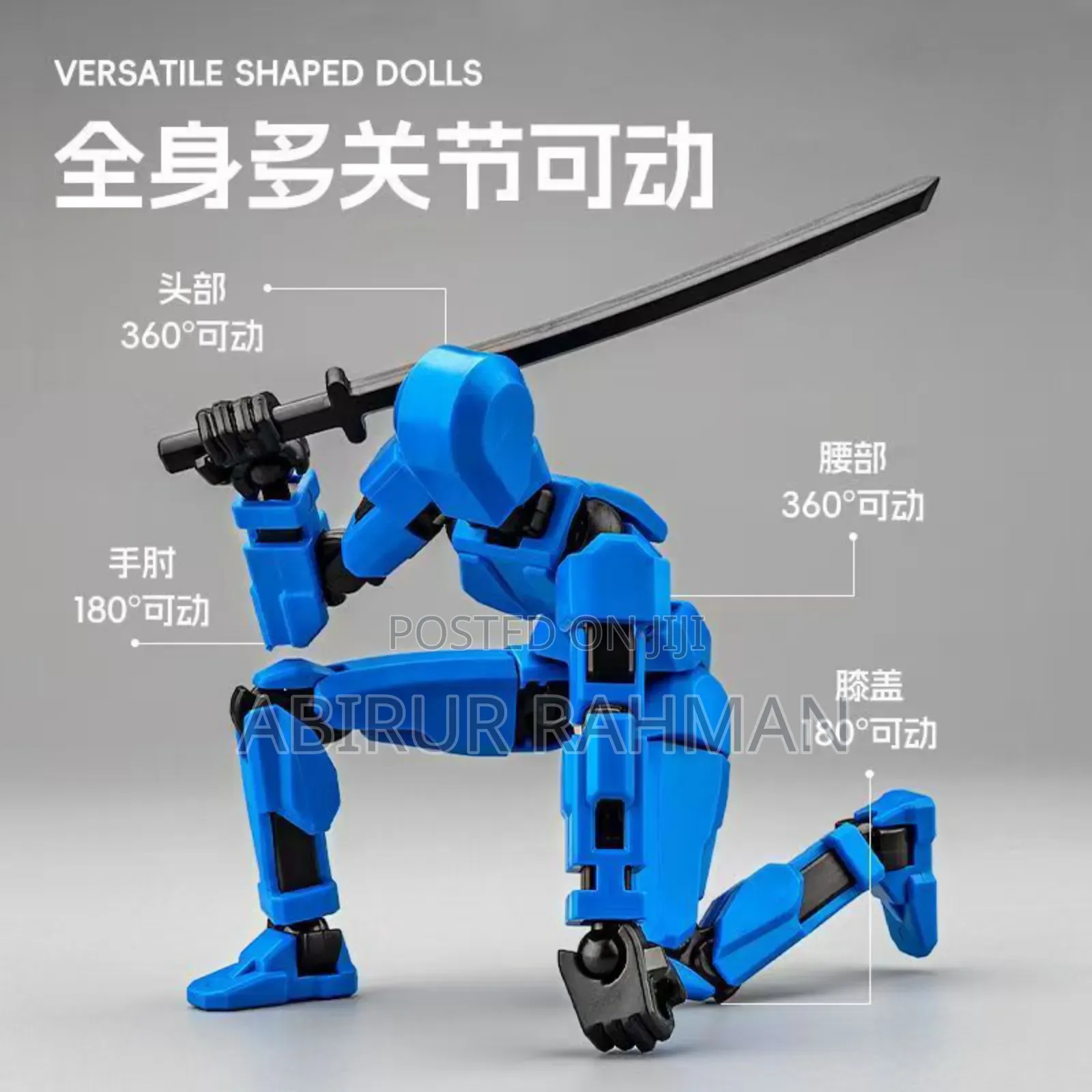 Dummy 13 Action Figure