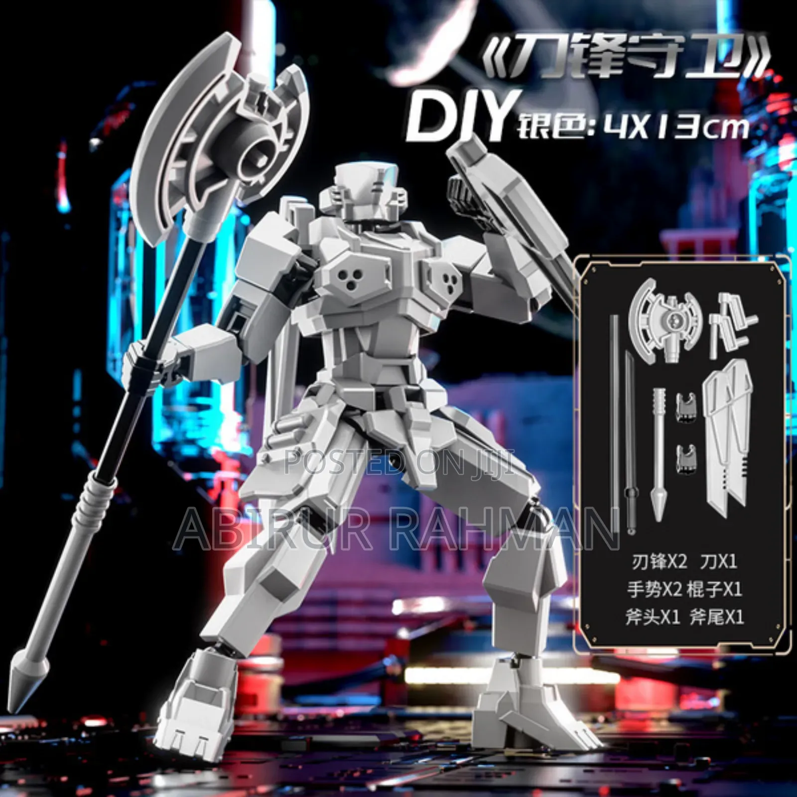Dummy Warrior Action Figure