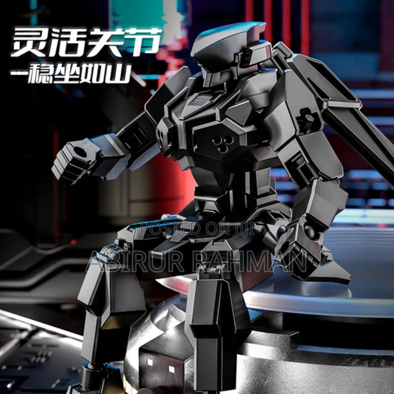 Dummy Warrior Action Figure