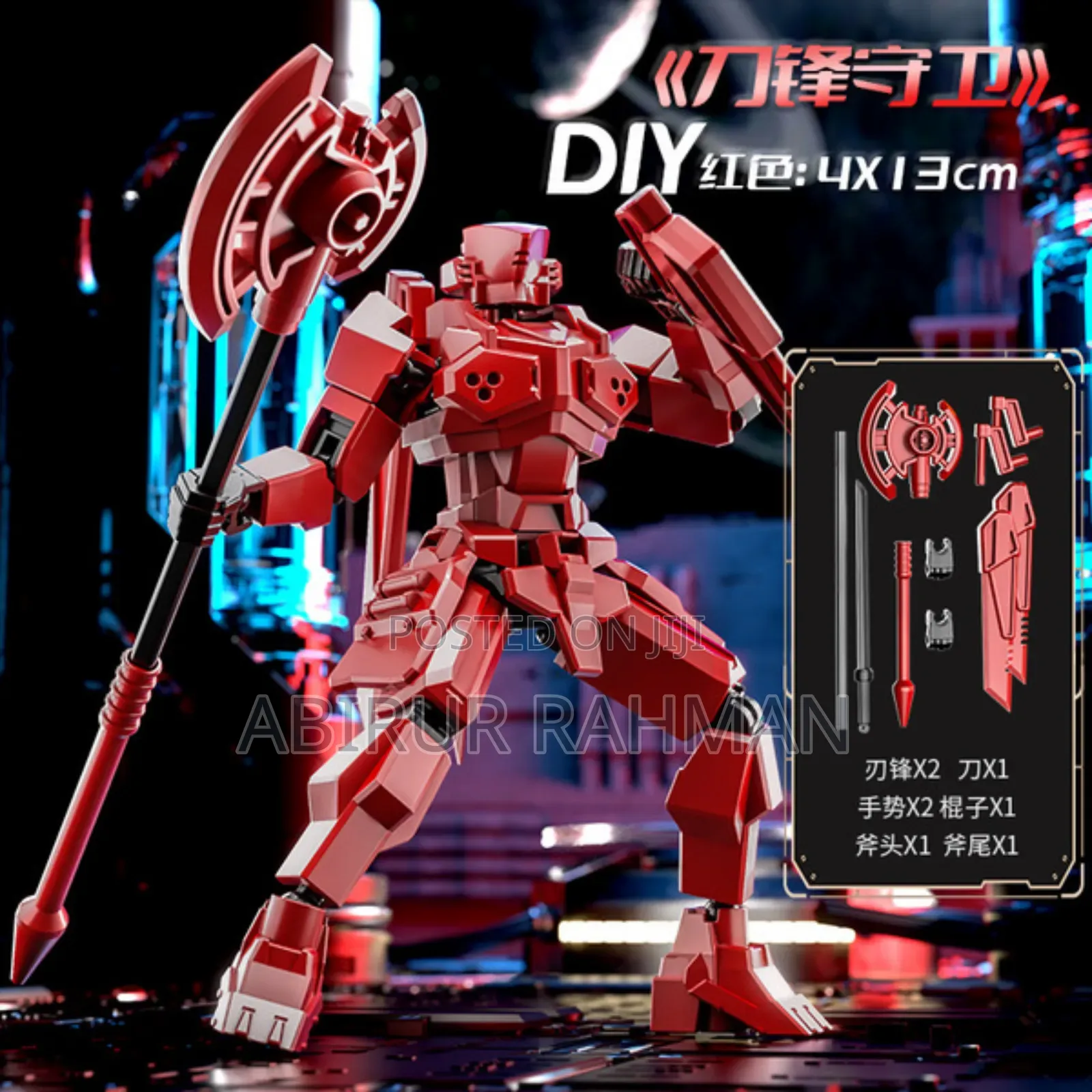 Dummy Warrior Action Figure