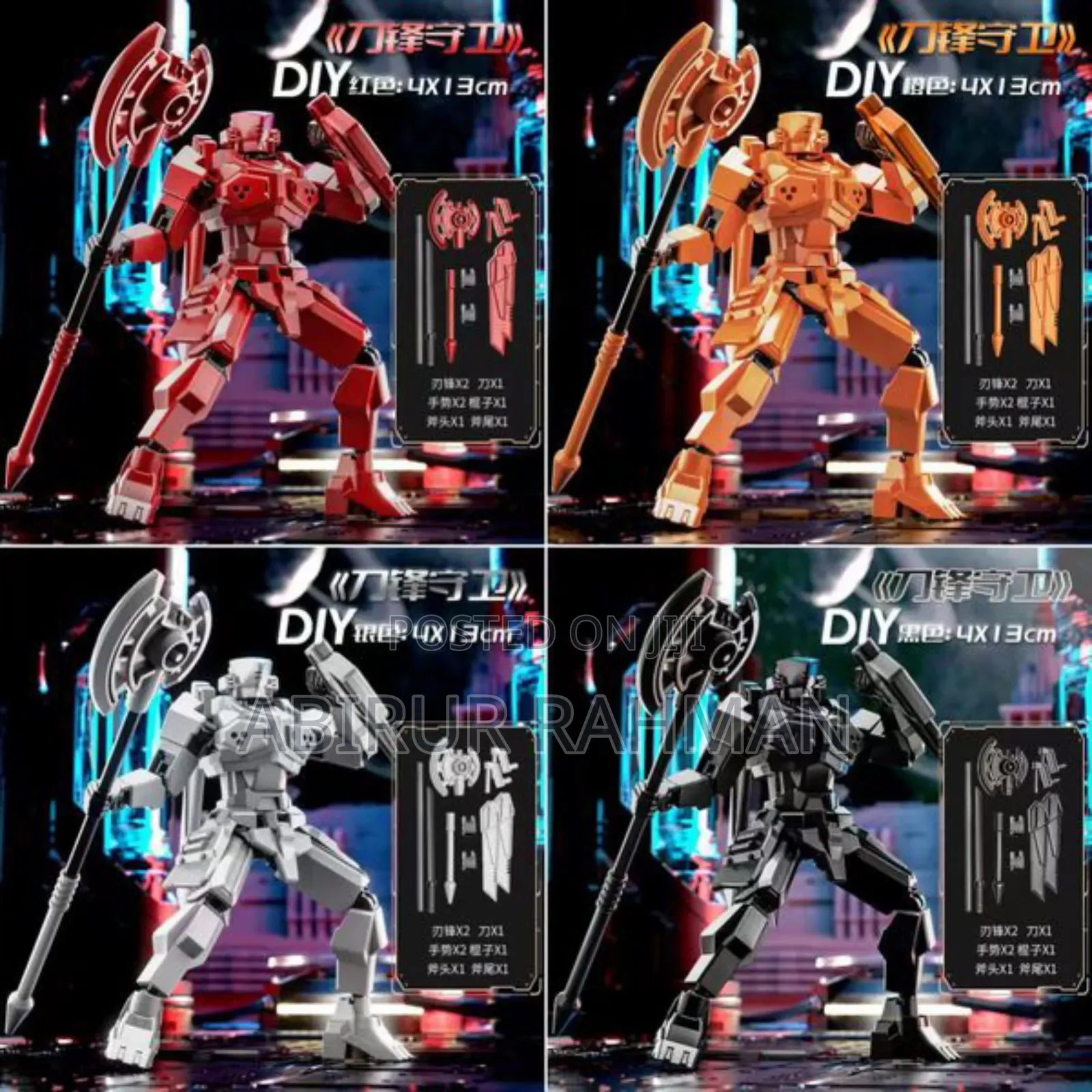 Dummy Warrior Action Figure