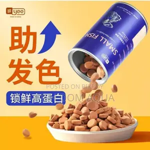 Brine Shrimp Tablet (Fish Food) 8tk Per Piece
