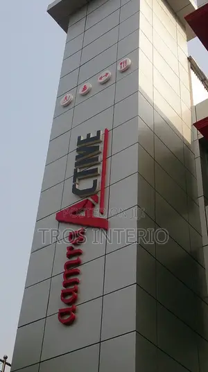 Professional Custom Signboard Maker in Dhaka – Tros Interio