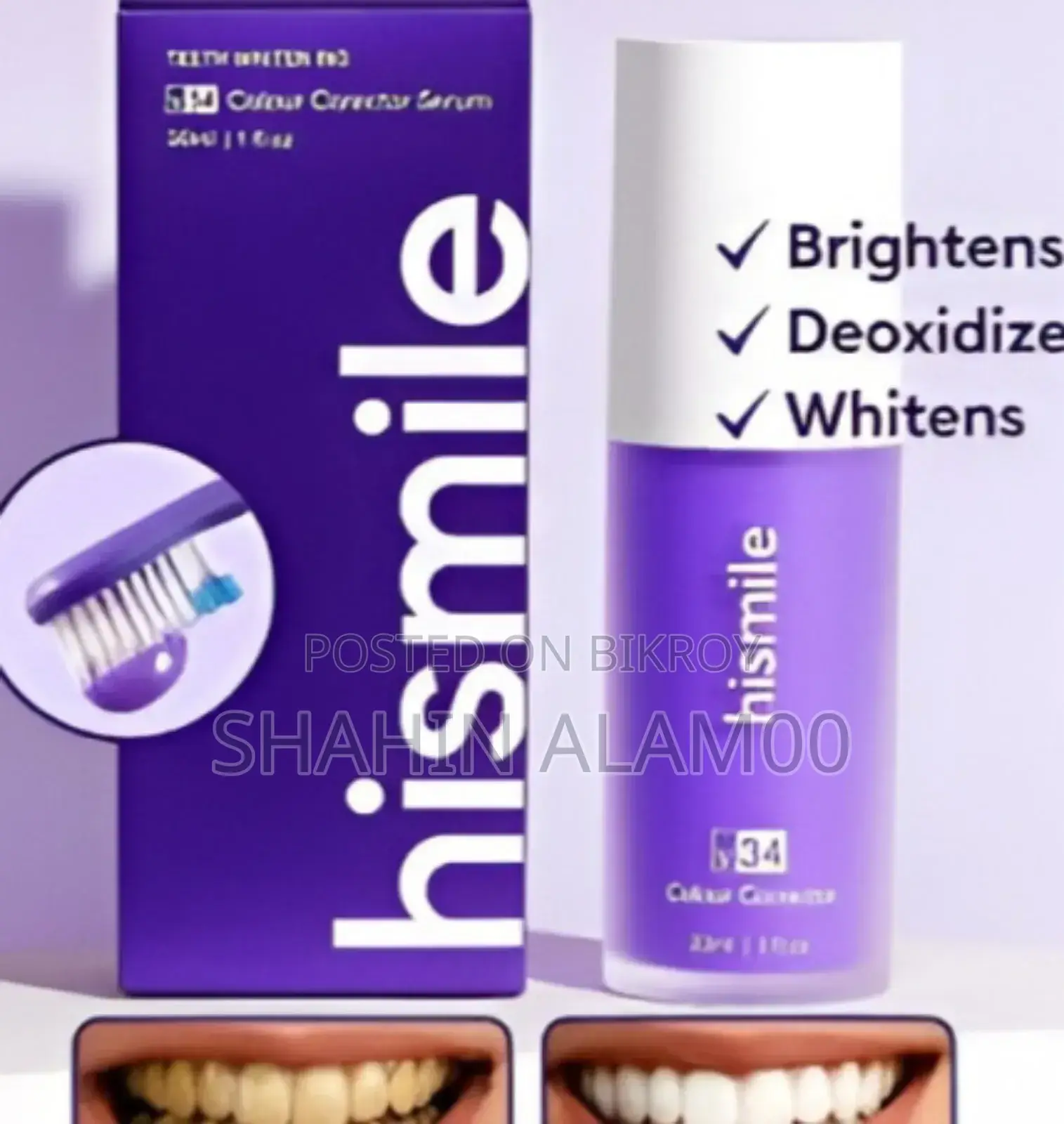 Hismiles Teeth Whitening Toothpaste 30ml