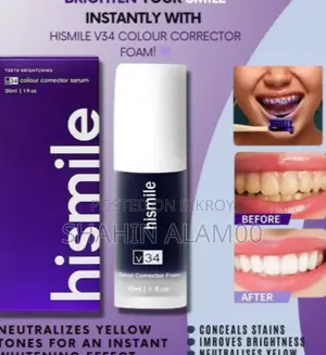 Hismiles Teeth Whitening Toothpaste 30ml