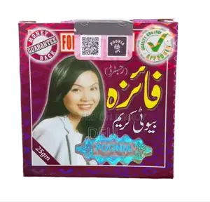 Faiza Beauty Cream