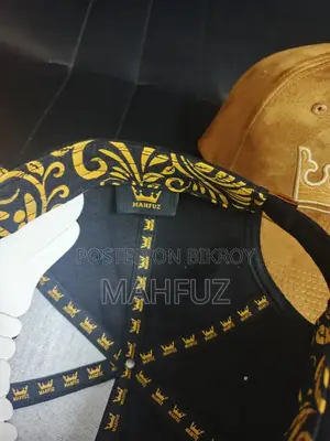 মাহফুজ এর কালো চামড়ার টুপি