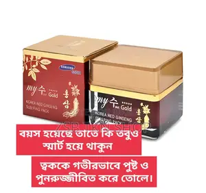 গোল্ড মাই সু কোরিয়া রেড জিনসেং রিংকল স্লিপিং প্যাক – ৫০ মিলি