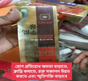 কোরিয়ান রেড জিনসেং এক্সট্র্যাক্ট এইচ