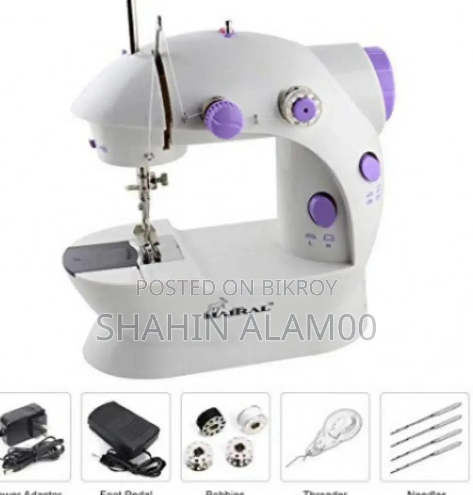 Mini Sewing Machine Best Price in Bangladesh