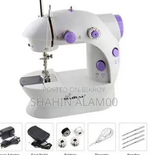 Mini Sewing Machine Best Price in Bangladesh