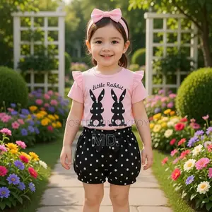 Summer T-Shirt Set