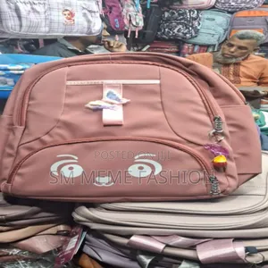 মেয়েদের জন্য স্টাইলিশ ট্রেন্ডি স্কুল ব্যাগ