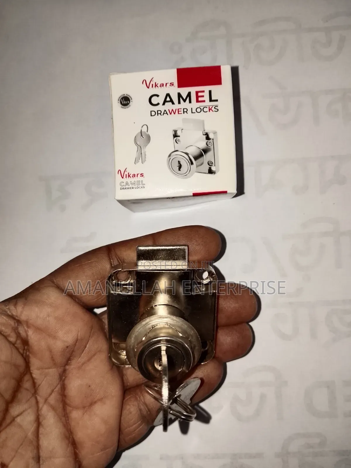 Camel Drawer Lock With Key Secure Cabinet Lock for Home/Office (3 Pcs)