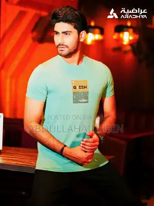 Premium Tee Shirt (Showroom Products)