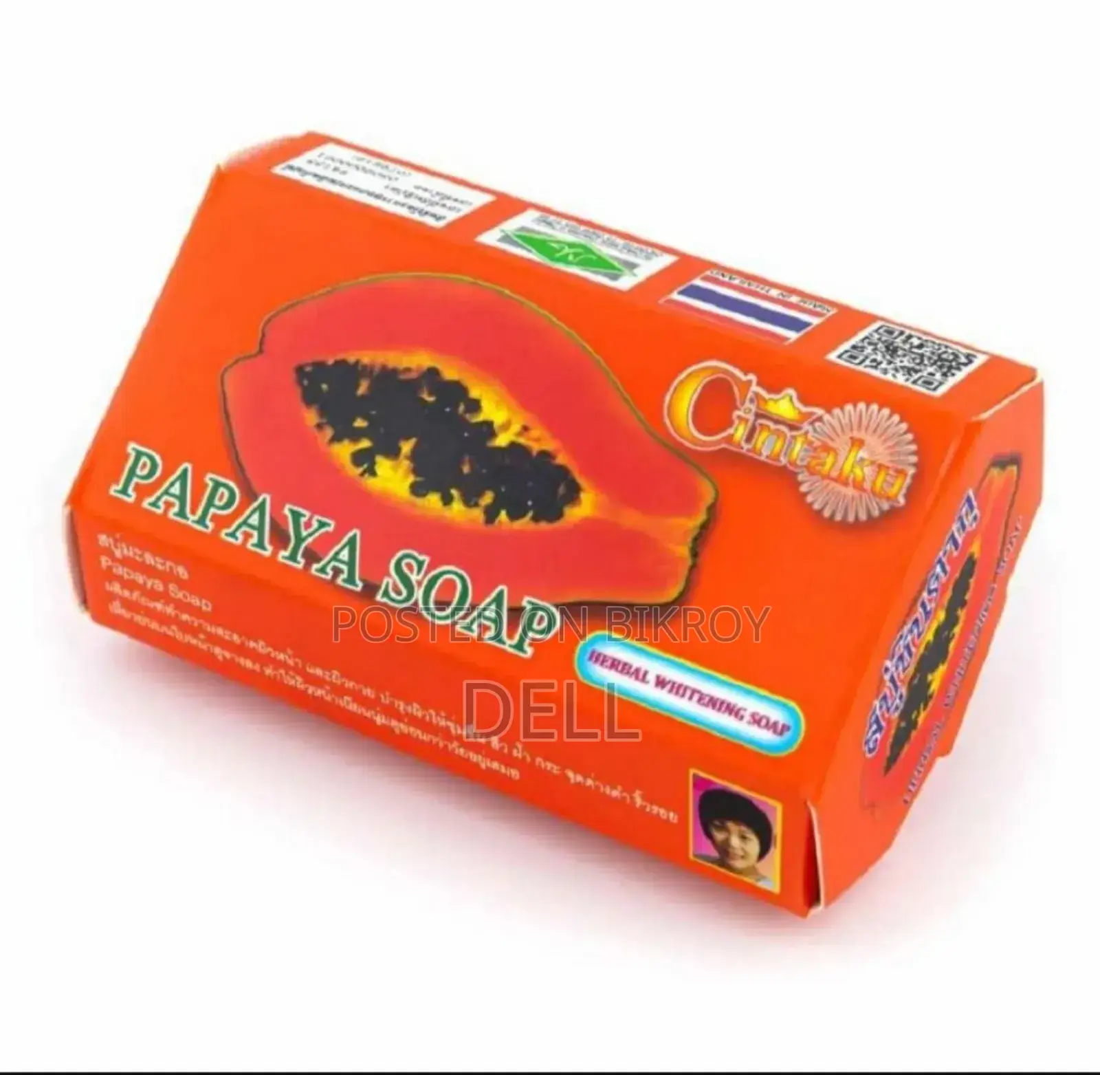 Cintaku Thai Papaya Herbal Soap
