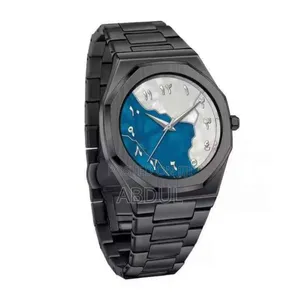 Arabic Aura Watch