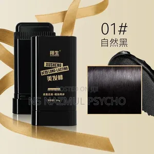 No More Worries About Grey Hair, Get Jet Black Hair in 30 Seconds