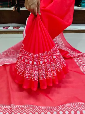 চান্দেরি সিল্ক শাড়ি উইথ ব্লাউজ পিস