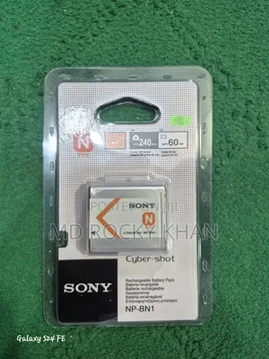 Sony BN 1 Battery Digital Camera