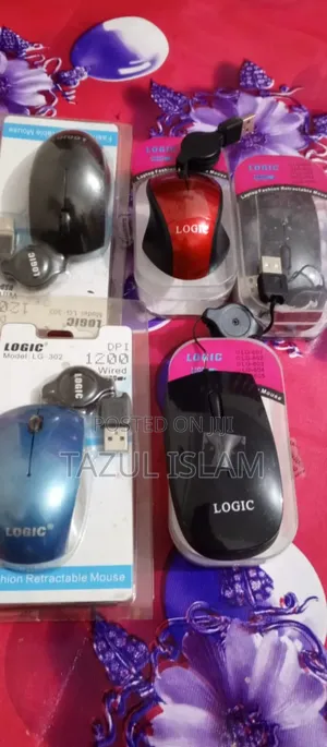 Brand New Logic Mouse