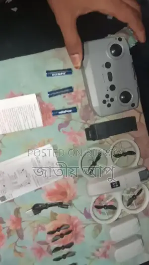 রিমোট কন্ট্রোল ড্রোন ক্যামেরা