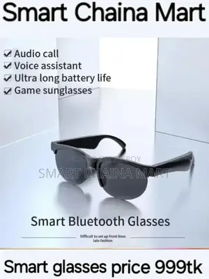 Smart Sunglasses