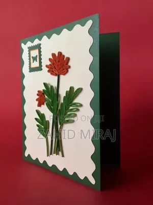 Diy Gift Cards
