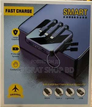 Fast Charge Power Bank (20000mah, Multi Cable Built-In)
Code : 13165