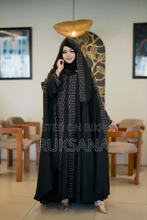 Exclusive and Unique Burqa's Collection