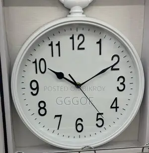 Modern White Wall Clock