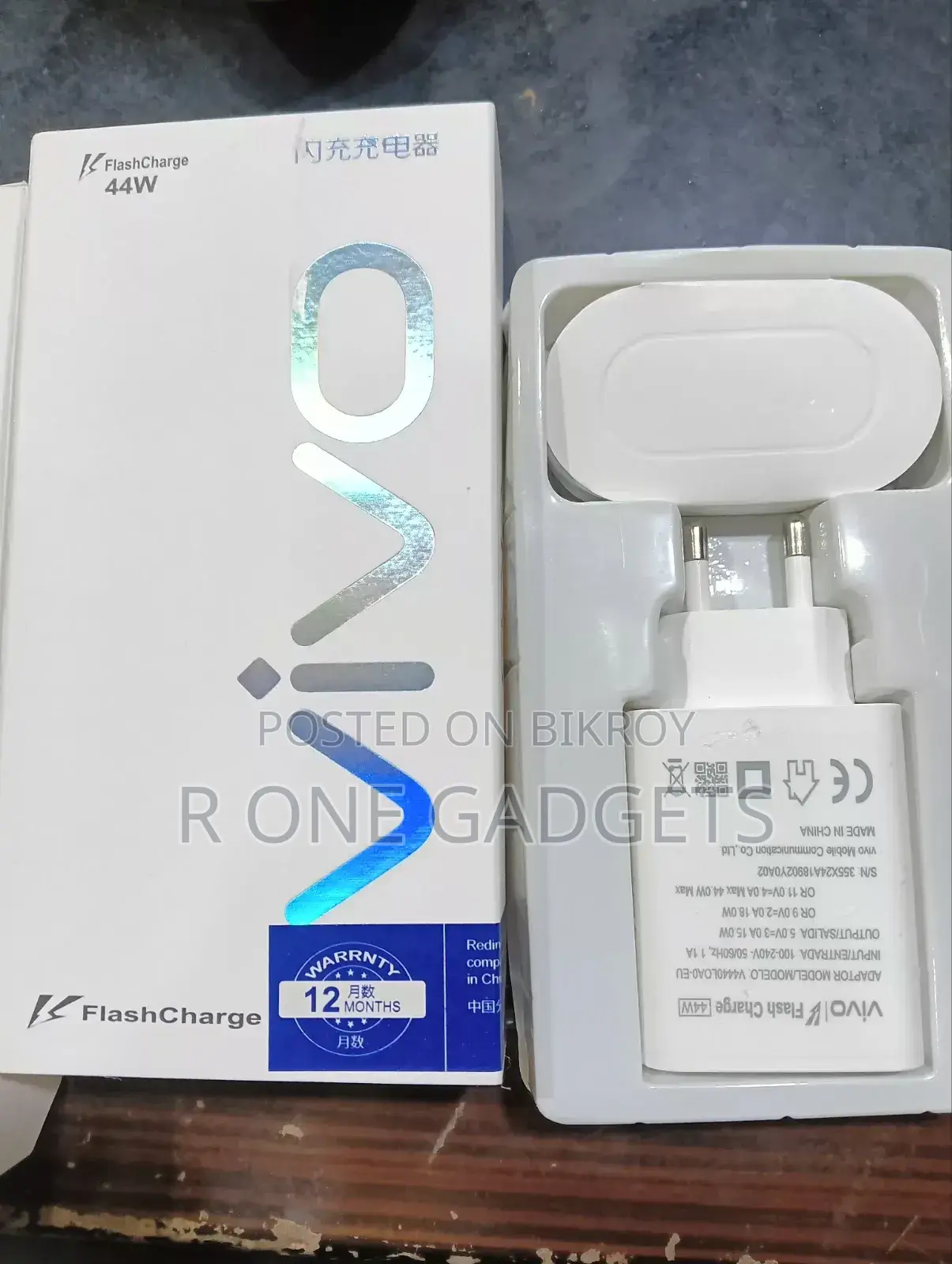 Vivo Flash Charger 44 Watt