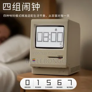 Retro Macintosh Desktop Alarm Clock