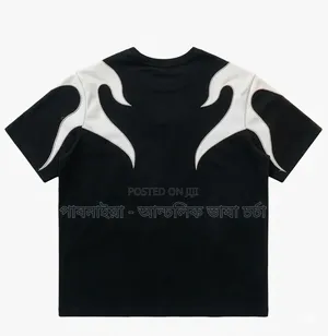 Premium Dropshoulder T-Shirt