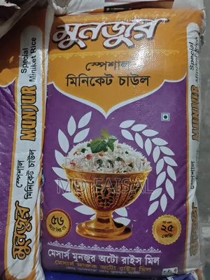 Munjur Miniket