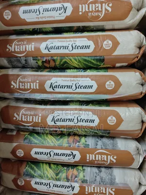 Indian Katari Najir