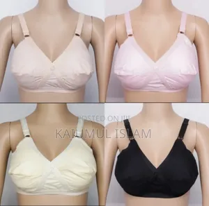 2 PCS Comfortable Big Belt Soft Synthetic Bra for Women - Multicolor
