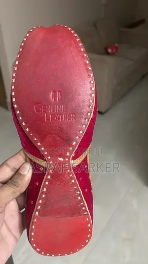 নাগরা জুতো