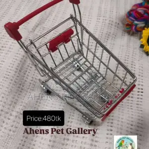 পাখির ইন্টারঅ্যাক্টিভ শপিং কার্ট খেলনা