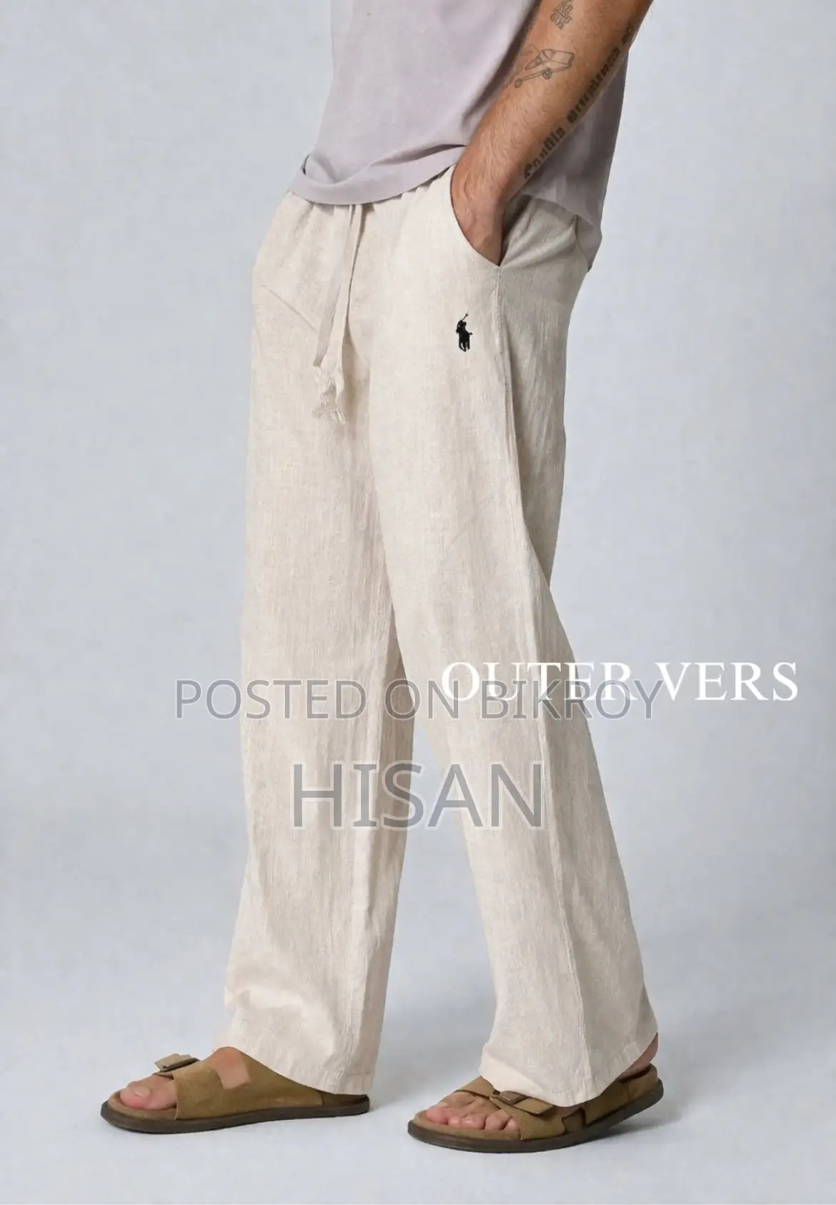 Ralph Lauren Remi Cotton Pant | Summer Trouser